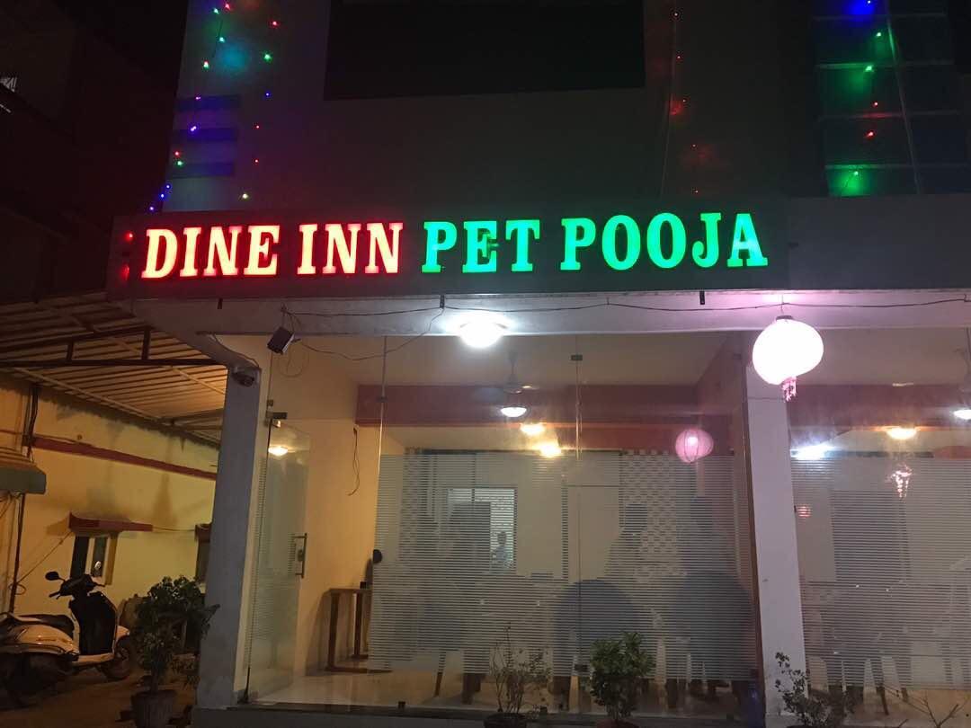 Hotel Krisha Daman Exterior photo